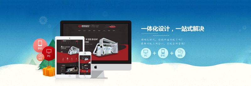 企业信息化建设：加速发展的智慧引擎