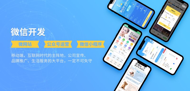 如何选好一家IT外包服务商？
