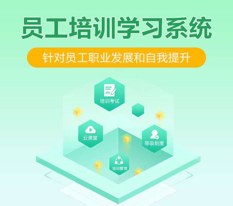 企业信息化建设：提升效率的金钥匙